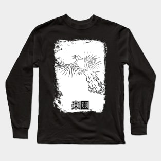 Cendrawasih illustration special Long Sleeve T-Shirt